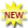 new product
